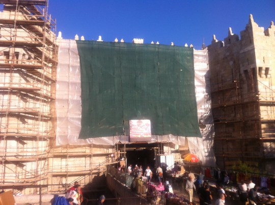 Damascus Gate under construction